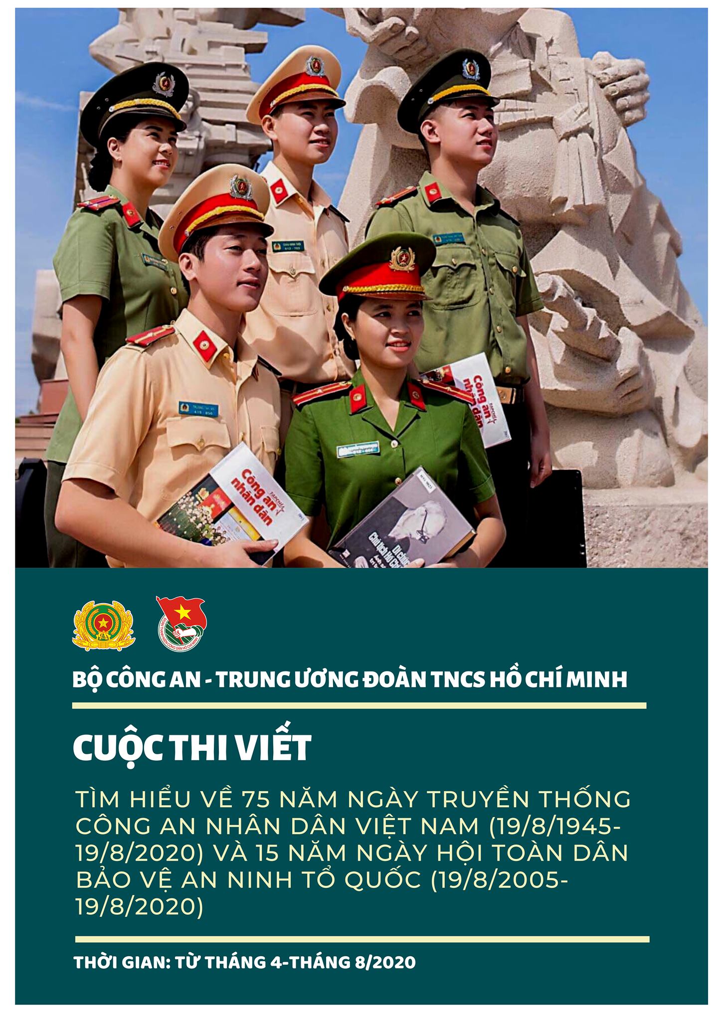 Cuộc thi viết Tìm hiểu năm Ngày truyền thống Công an nhân dân Việt Nam