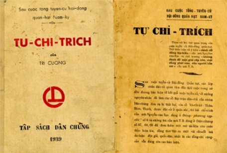 Đọc tác phẩm "Tự chỉ trích" ngẫm chuyện tự phê bình của cán bộ, đảng viên hiện nay