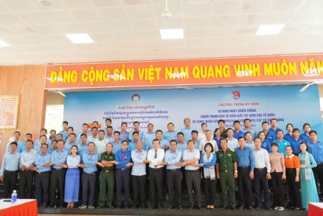 Việt Nam - Campuchia: Kỷ niệm 45 năm Ngày Chiến thắng chiến tranh bảo vệ biên giới Tây Nam của Tổ quốc và cùng quân dân Campuchia chiến thắng chế độ diệt chủng (07/01/1979 - 07/01/2024)