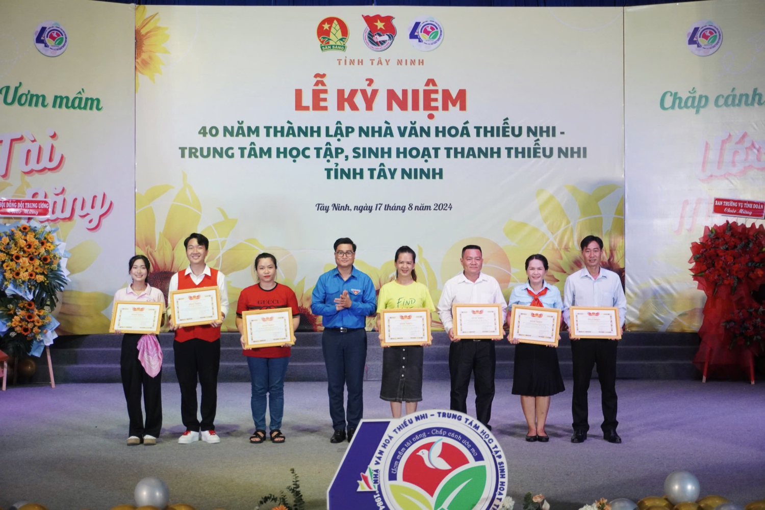 Kỷ niệm 40 năm thành lập Nhà Văn hoá thiếu nhi – Trung tâm Học tập, Sinh hoạt thanh thiếu nhi tỉnh Tây Ninh, nơi ươm mầm  tài năng - chấp cánh ước mơ