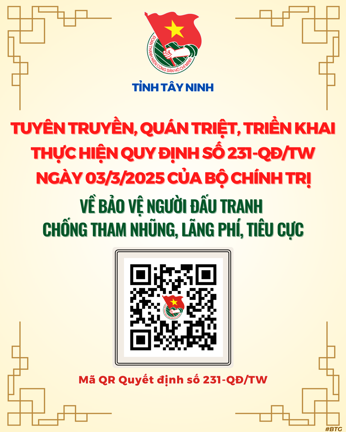 Infographic Tuyên truyền, quán triệt, triển khai thực hiện quy định số 231-QĐ/TW ngày 03/3/2025 của Bộ Chính trị.